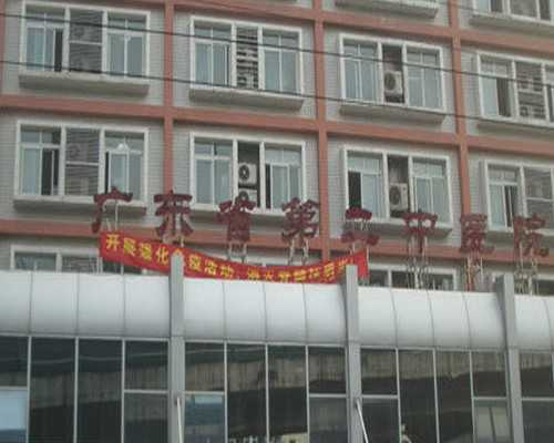 长沙试管助孕：借卵与辅助生殖的费用解析与机构选择