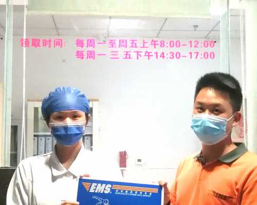 长沙湘雅三代试管费用,长沙湘雅三代试管费用多少钱