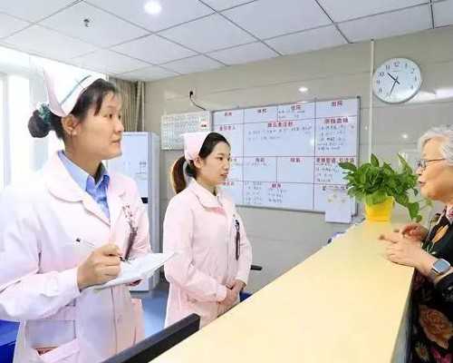 长沙借卵试管流程详细介绍,长沙借卵做试管的费用是多少？_代怀包性别