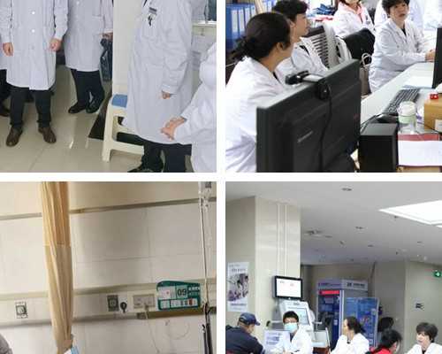 探秘长沙精子库：精液冷冻与生育保障的科学解析