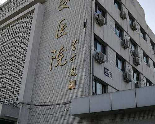 长沙自供精卵代孕,中信湘雅医院能供卵吗,长沙中信湘雅医院做供卵