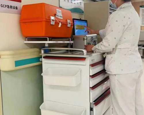 关于西囡试管婴儿的费用与供卵助孕过程解析