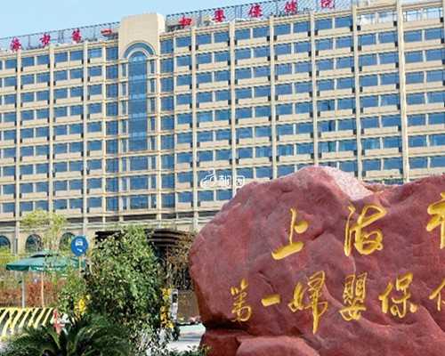 长沙可不可以代生,长沙中信湘雅医院第三代试管婴儿就诊指南是怎样的？长沙