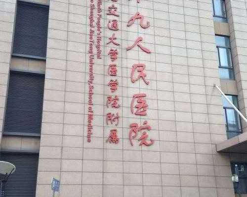 2026长沙供卵生男孩费用参考,长沙哪里做供卵试管不用等？-有喜代怀官网