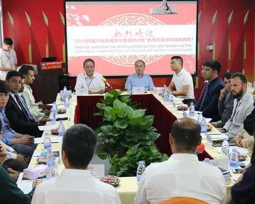 2026长沙供卵生男孩费用指南及医院排名：助您了解三代供卵试管