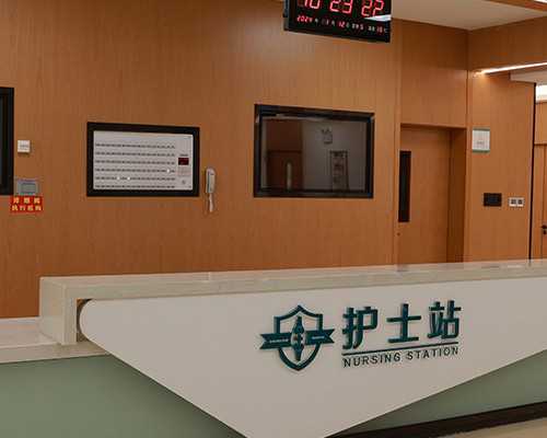 探索长沙地区先进的第三代试管技术优势