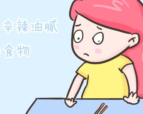 洞悉湖南试管婴儿成功之道：解锁高生育力