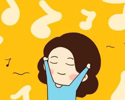 长沙试管代孕服务公司,长沙有可以三代试管包生男孩医院吗？长沙冻卵医院排