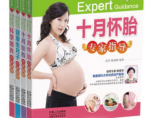 2026长沙供卵生男孩费用参考,长沙2026供卵生男孩费用明细-代孕公司电话