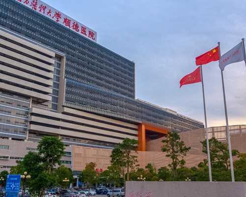 第三代试管婴儿产检与治疗费用揭秘，优质辅助生殖机构推荐