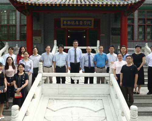 试管婴儿长沙医院排名最好,试管婴儿在长沙哪家医院好