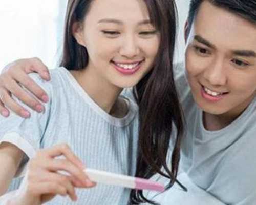 2026年供卵生男孩费用参考：详解助孕与代怀费用