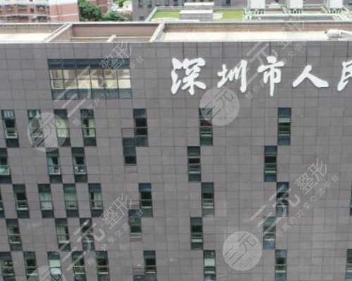 长沙2026供卵生男孩费用详情及等待时间解答-专业代怀机构