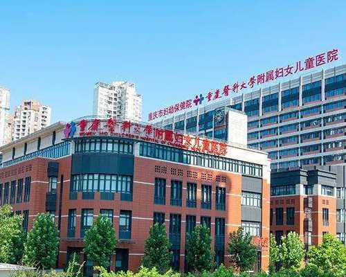 长沙试管婴儿成功率探秘：专家解读最佳选择