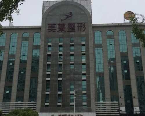 长沙想要儿子可以做试管婴儿吗(湖南长沙做试管婴儿)