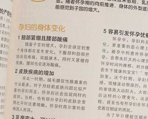 长沙哪里做供卵试管不用等？,长沙2026供卵生男孩费用明细-代生哪家优惠