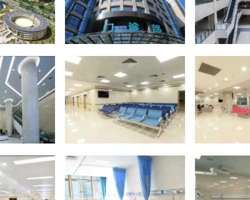 探索长沙地区优质辅助生殖服务：技术、费用与成功率深度解析