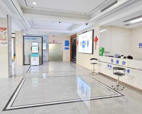 长沙市人民医院亲子鉴定报告速递与流程解析