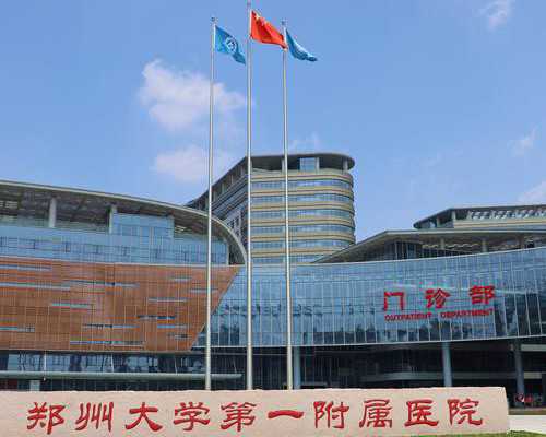 长沙正规代孕公司推荐,正规的供卵机构，长沙正规民营供卵机构