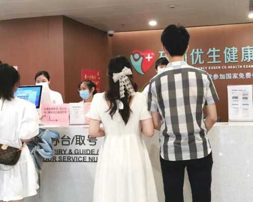 长沙代怀详解：人工助孕、供卵助孕与代生机构的含义与选择