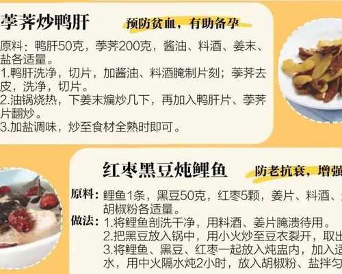 湖南试管成功率排名第一(湖南试管婴儿成功率排行)