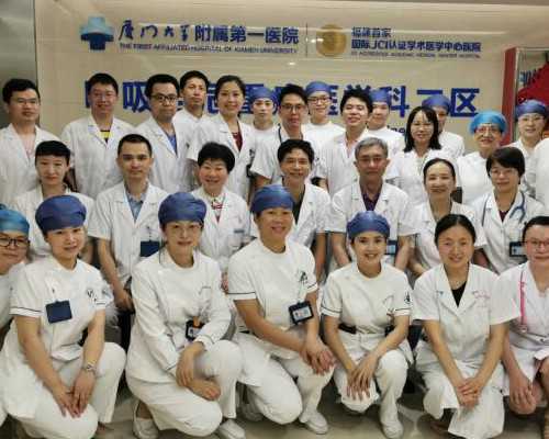 长沙生育医院精选：试管婴儿技术与成功率全面解析