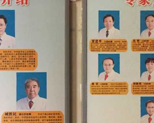 长沙找供卵去哪里,长沙精诚供卵，湖南精诚试管供卵