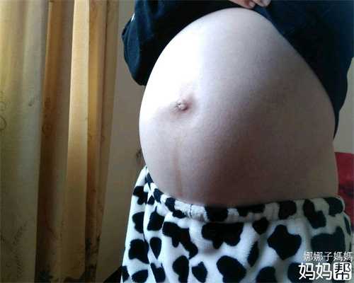 上海哪里可以做共卵试管_国内那里有靠谱代孕